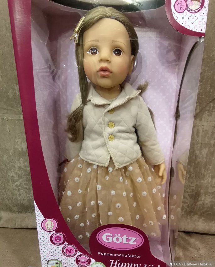 Продам очаровательную куколку Грету, новинка 2024 года от Gotz
