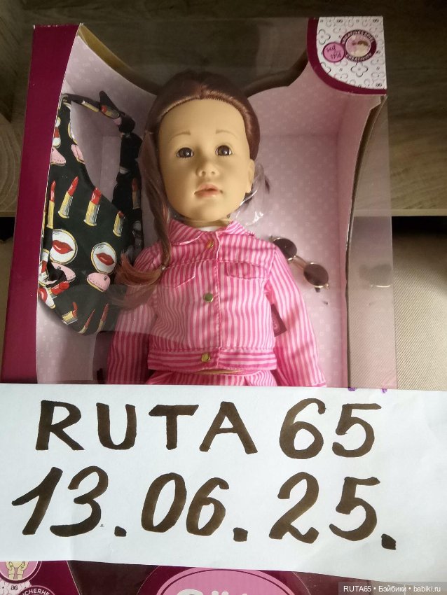 Продам, красавицу Лауру ( молд Снегурочка) 2023 года от Gotz (фото 8)