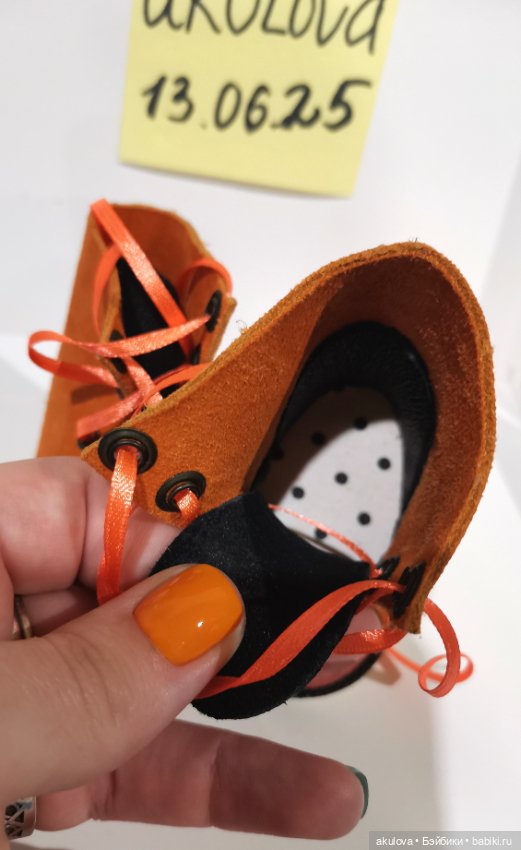 Обувь для кукол (фото 4)