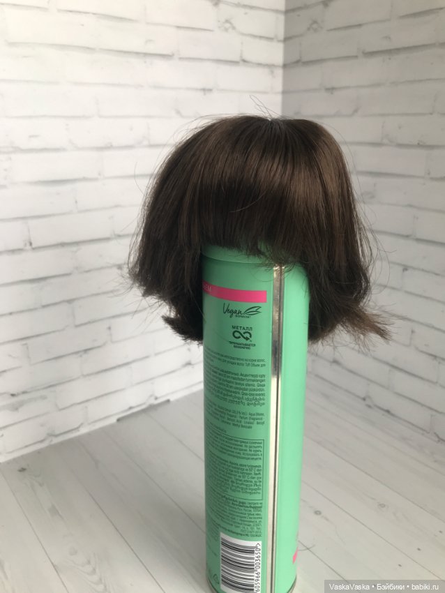 Парик из искусственных волос, для Вихтеля (Wichtel), р-р 8-9