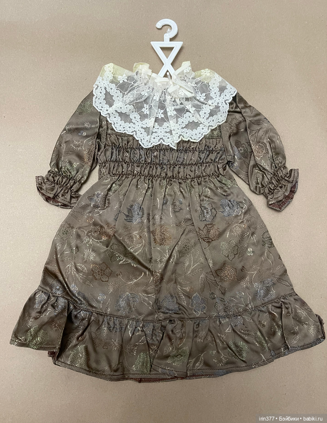 Платье для антикварной, винтажной или любой другой куклы