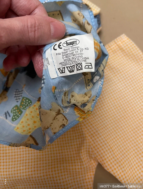 Костюм хлопковый фабричный для куклы или мишки (фото 5)