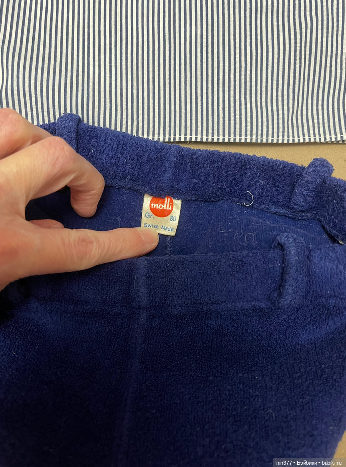 Костюм для антикварной, винтажной или любой другой куклы, медведя (фото 4)