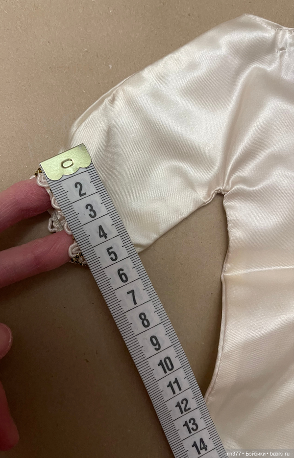 Костюм цирковой для антикварной, винтажной или любой другой куклы, медведя