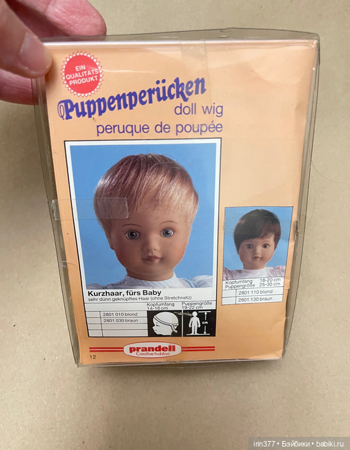 Парик для антикварной, винтажной или любой другой куклы в упаковке, с каталогом (фото 10)