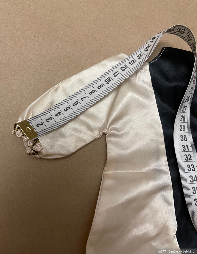 Костюм цирковой для антикварной, винтажной или любой другой куклы, медведя (фото 10)