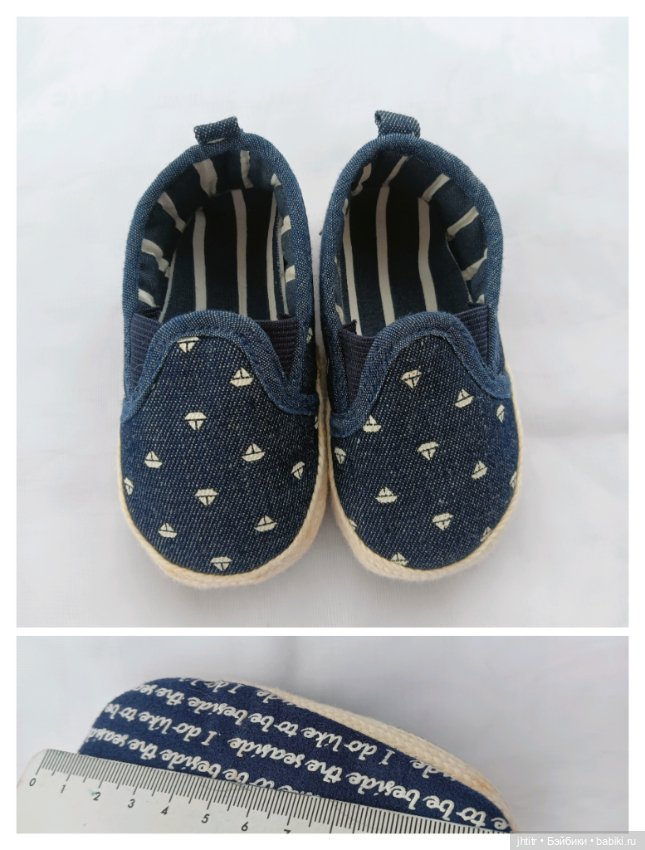 Пинетки ,туфельки ,ботинки для реборн и других похожего формата (фото 4)