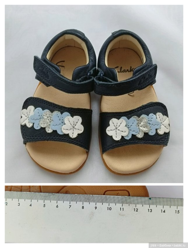 Пинетки ,туфельки ,ботинки для реборн и других похожего формата (фото 9)