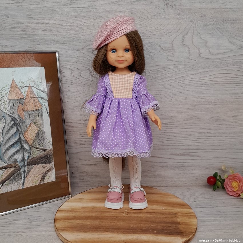 Лоферы на платформенной 3D подошве для Паола Рейна