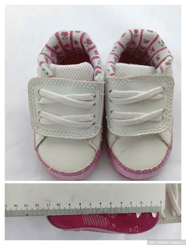 Пинетки ,туфельки ,ботинки для реборн и других похожего формата (фото 10)