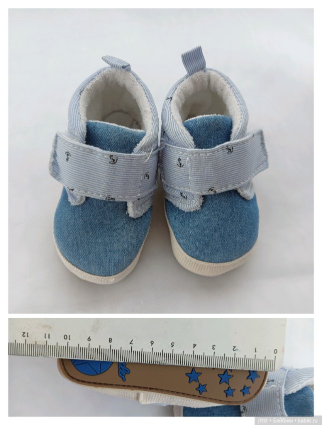 Пинетки ,туфельки ,ботинки для реборн и других похожего формата (фото 5)