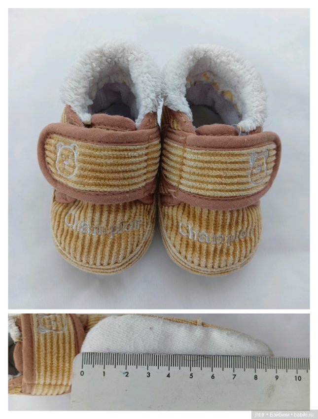 Пинетки ,туфельки ,ботинки для реборн и других похожего формата (фото 6)