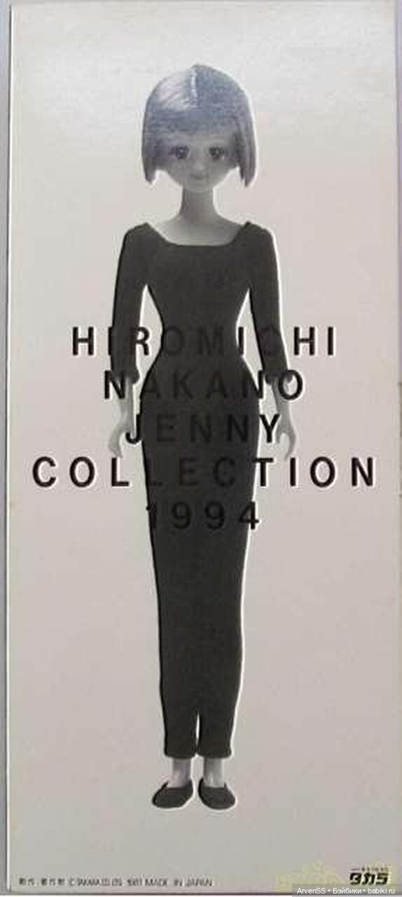 Винтажная Дженни Хиромичи Накано 1994 года (фото 6)