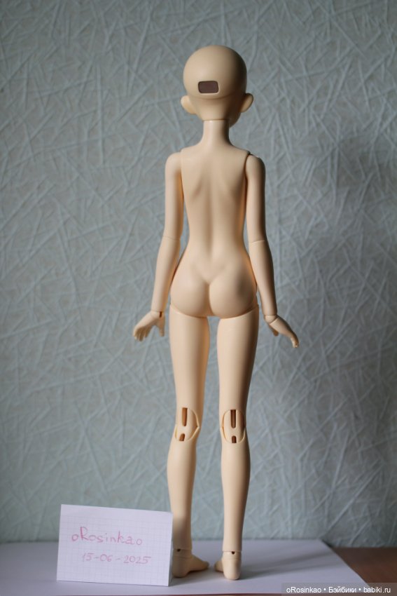 Продам Mistic Kids Gene girl normal skin (фото 2)