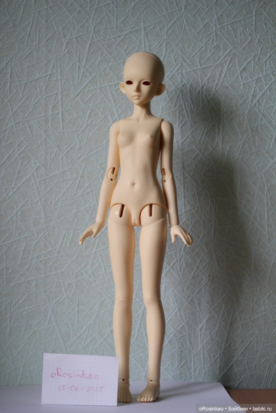 Продам Mistic Kids Gene girl normal skin