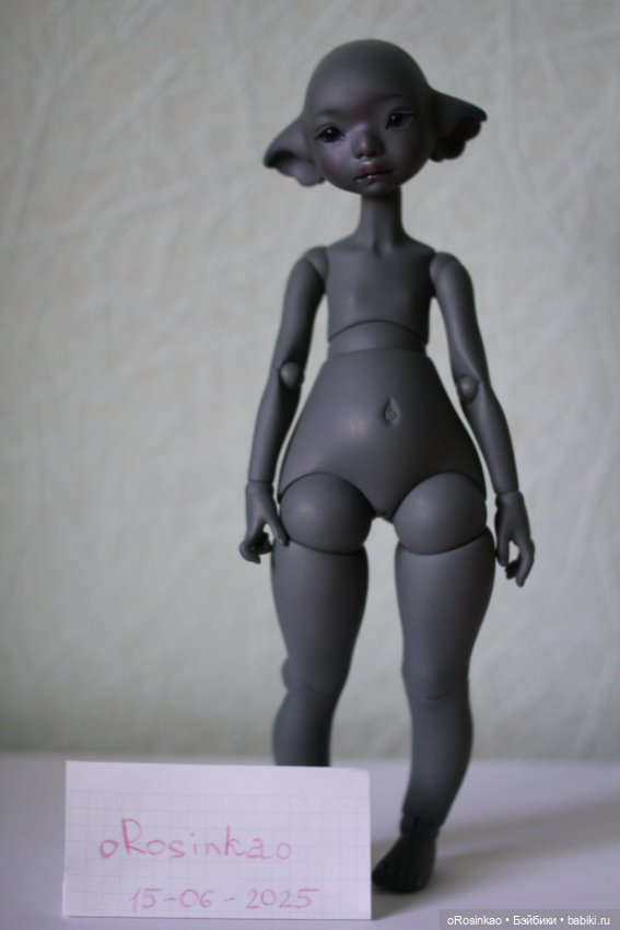 Продам Dust of dolls appi Meël² ardoise