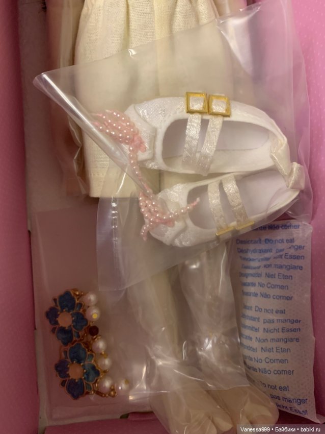 Малышка Тен Пинг от Ruby Red (Руби Ред).Новая