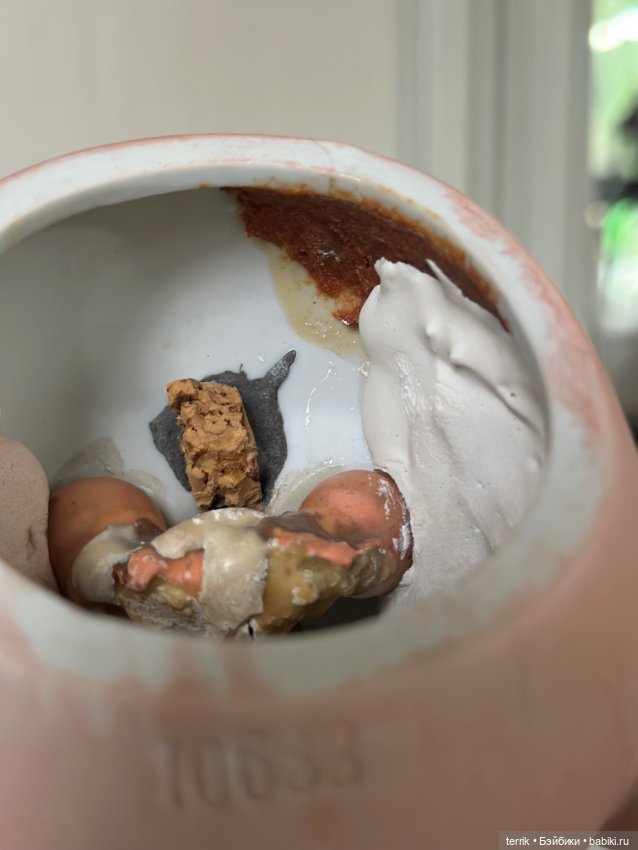 Голова Gebr. Heubach 10633