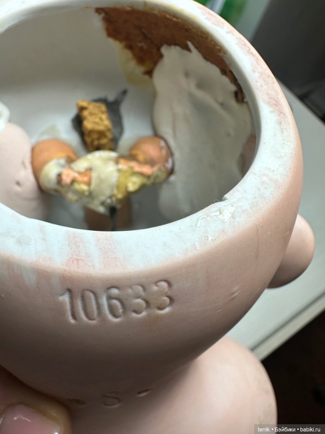 Голова Gebr. Heubach 10633