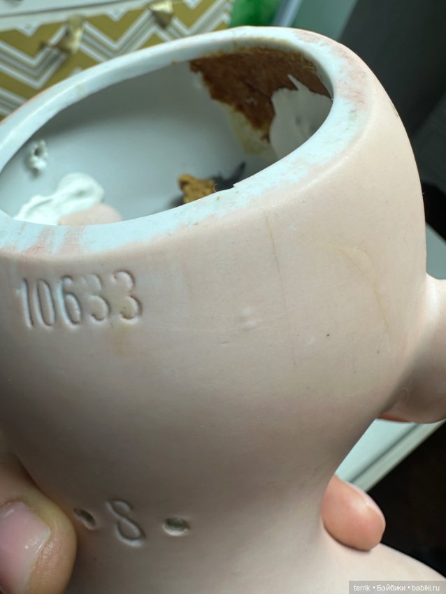 Голова Gebr. Heubach 10633