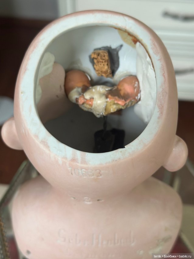 Голова Gebr. Heubach 10633 (фото 10)