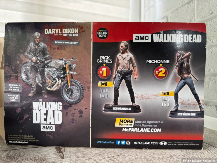 Продам набор с Экшн-фигуркой из фильма «Ходячие мертвецы» (фото 2)