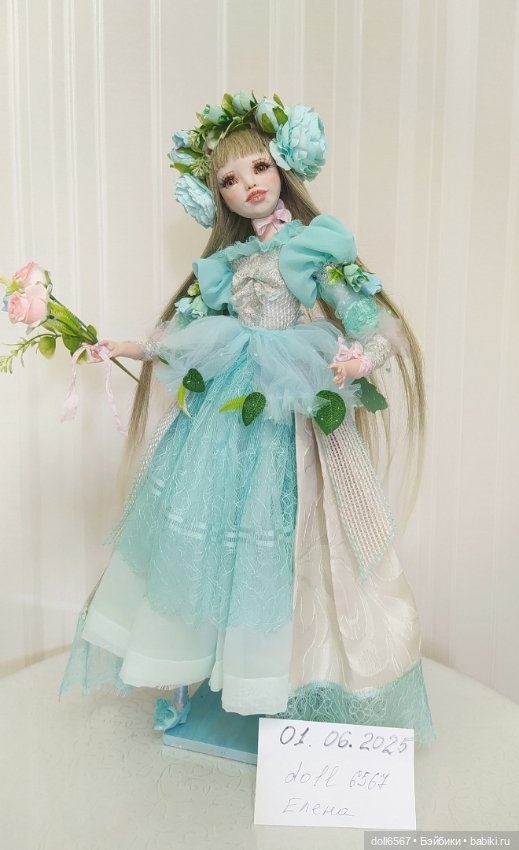 Флер, 70 см — Авторские куклы (фото 8)