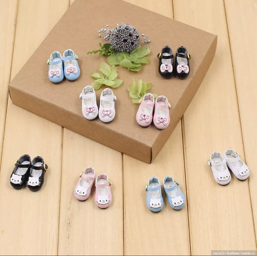 Обувь для Xiaomi, Блайз, Баболли, Pipitom