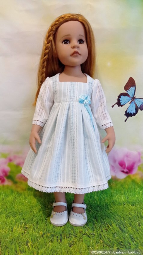 Одежда для готц — Одежда для кукол