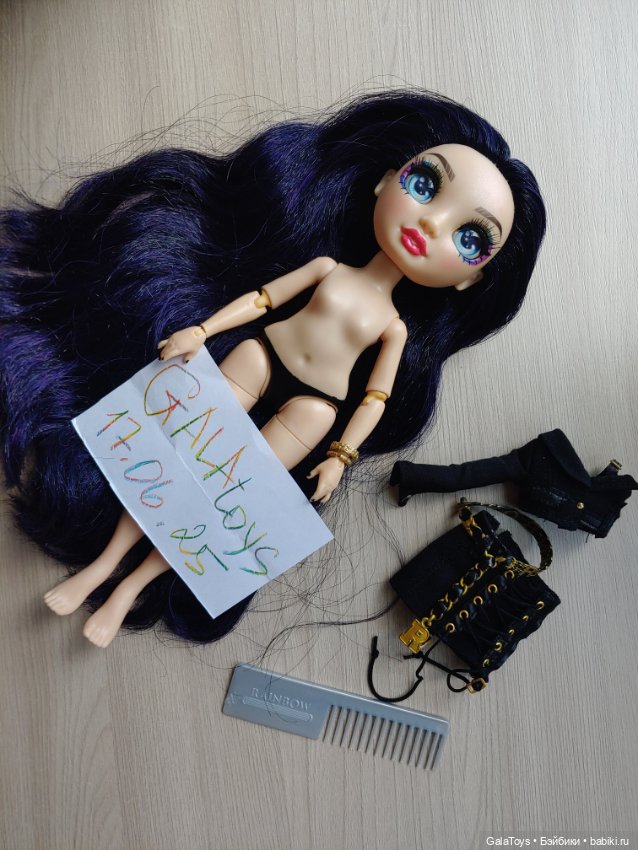 Rainbow high Ainsley Slater (фото 8)