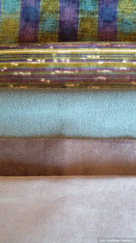 Лоты мебельной ткани для обивки кукольной мебели (фото 7)