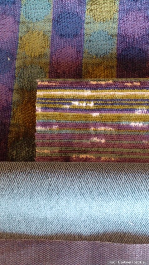 Лоты мебельной ткани для обивки кукольной мебели (фото 8)