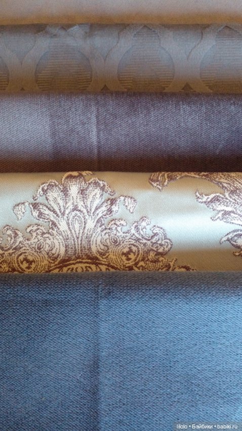 Лоты мебельной ткани для обивки кукольной мебели