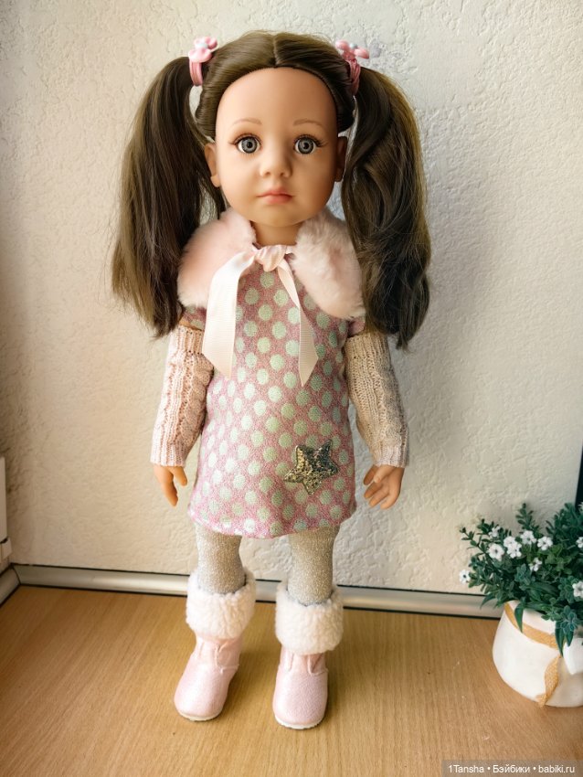 Амели Готц 2019г — Игровые куклы