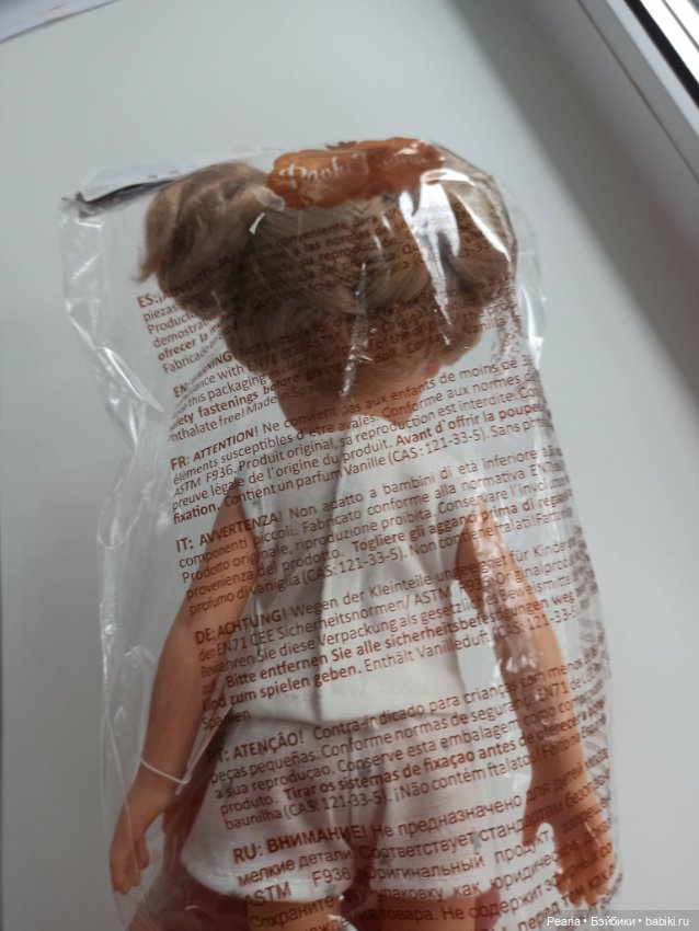 Карла с хвостиками Paola reina (32 см) (фото 4)