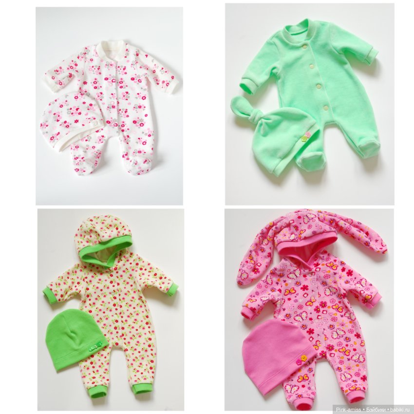 Одежда для кукол Baby born 43 см (фото 7)