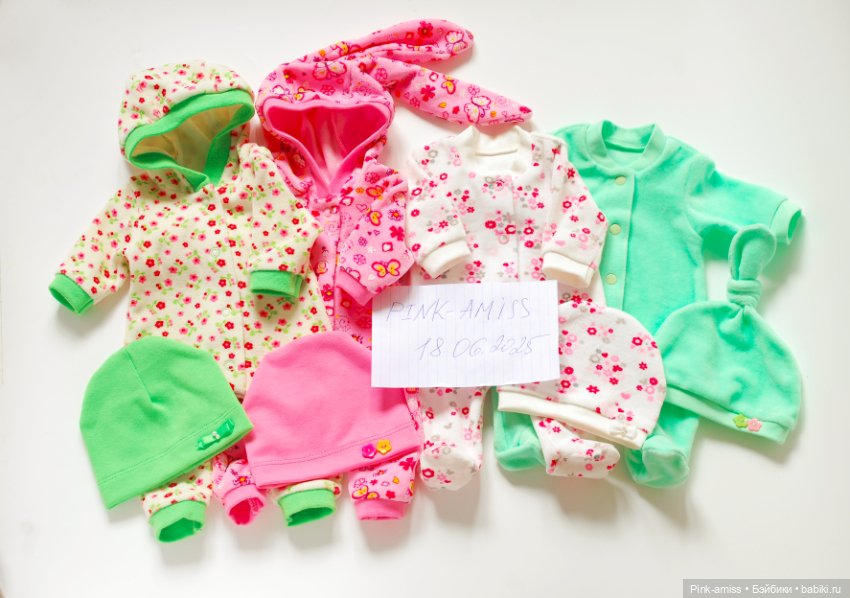 Одежда для кукол Baby born 43 см (фото 8)