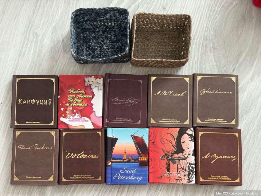 Продам книги, еду, сумки и тд для BJD SD