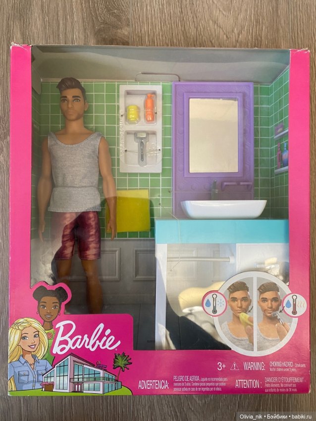 Кен для бритья))) — Игровые куклы