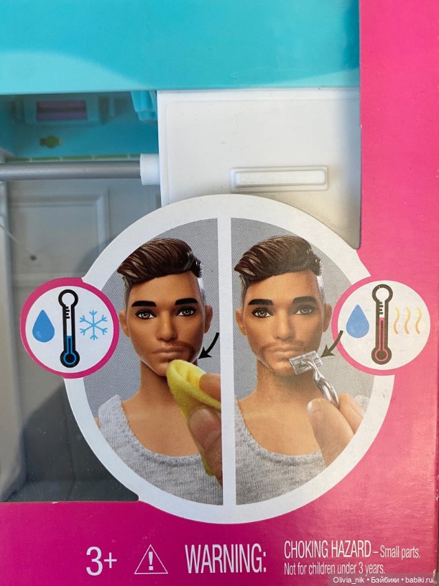 Кен для бритья))) — Игровые куклы (фото 3)