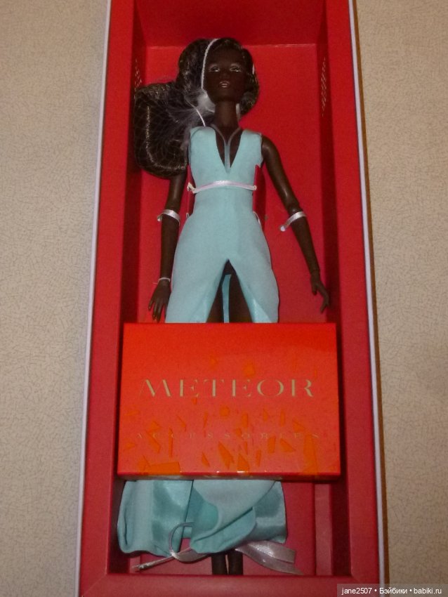 Integrity toys Fashion royalty - Meteor Zuri Gala Glow Up NRFB