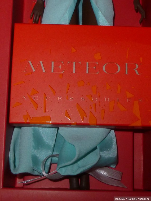 Integrity toys Fashion royalty - Meteor Zuri Gala Glow Up NRFB (фото 3)