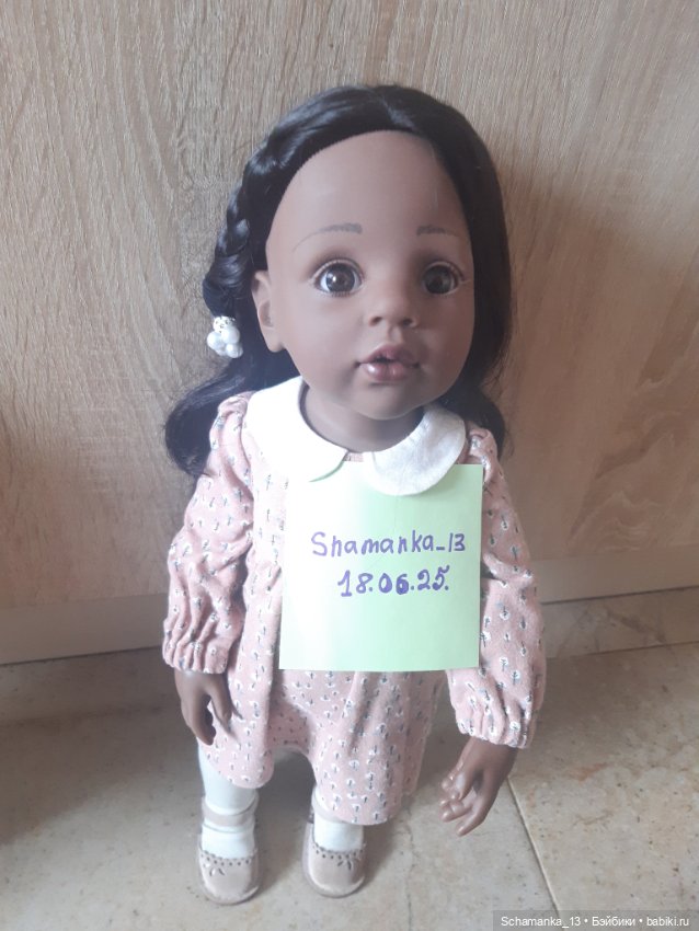 Mariah ( Марайя ) Gotz Chosen Готц 50 см (фото 5)