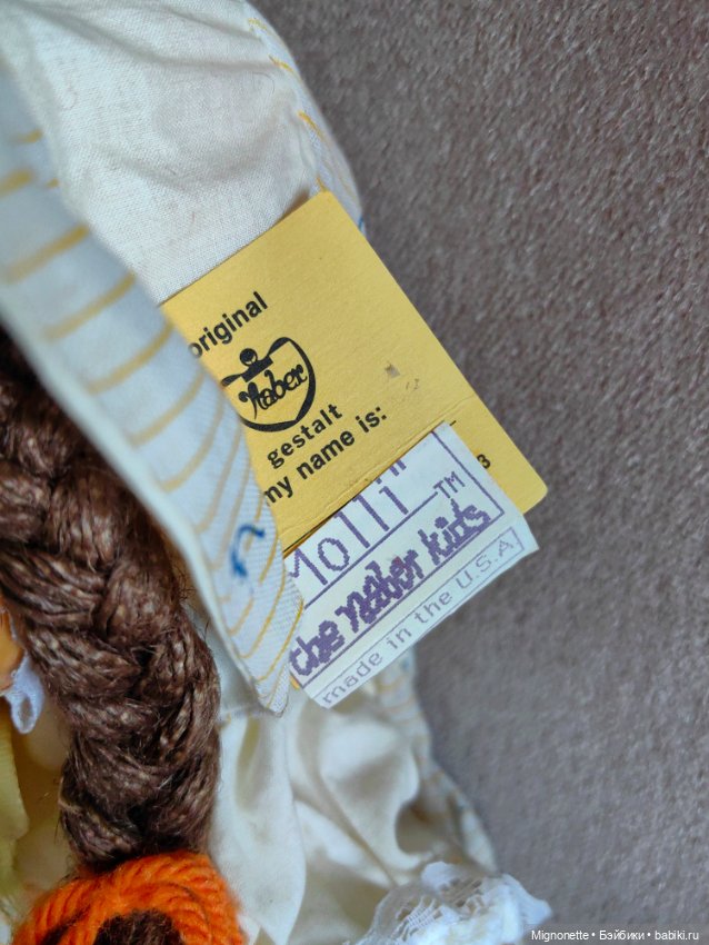 Деревянная Молли, Naber kids, 1988 (фото 7)