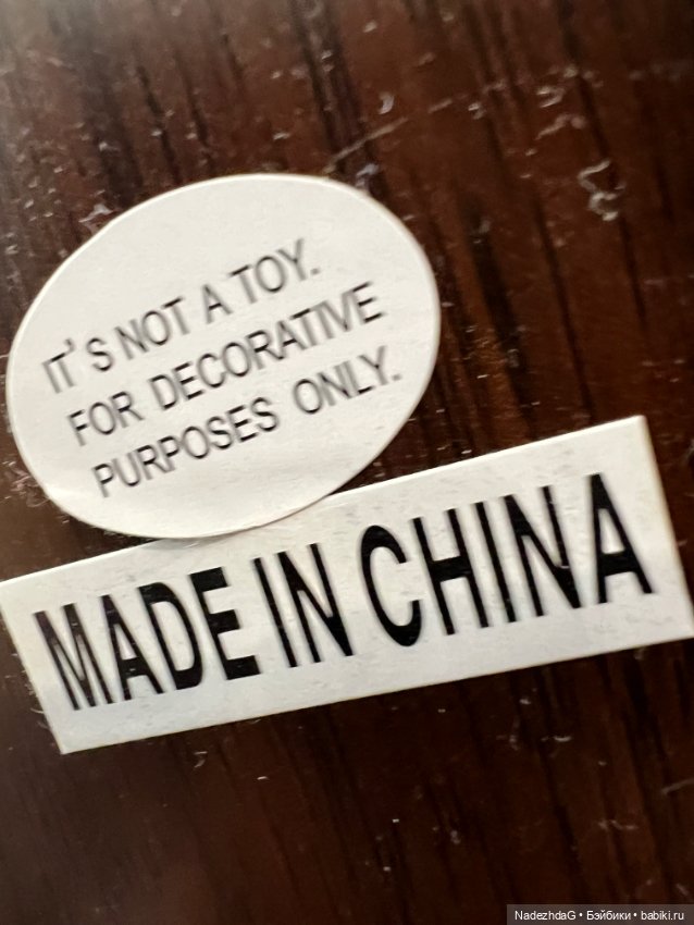 Интерьерная кукла Гейша — Статуэтки