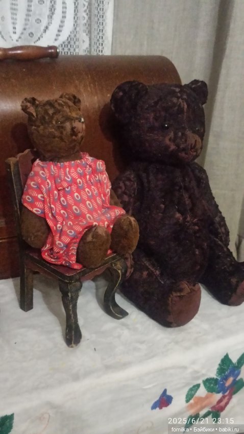 Старинный расписной стульчик (фото 5)