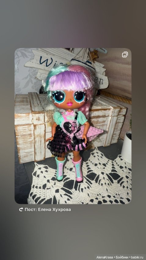 Очень красивая кукла lol — Игровые куклы (фото 2)