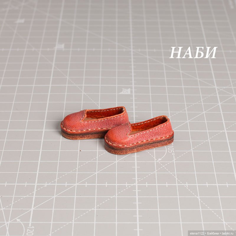 Тапки для Наби — Обувь для BJD