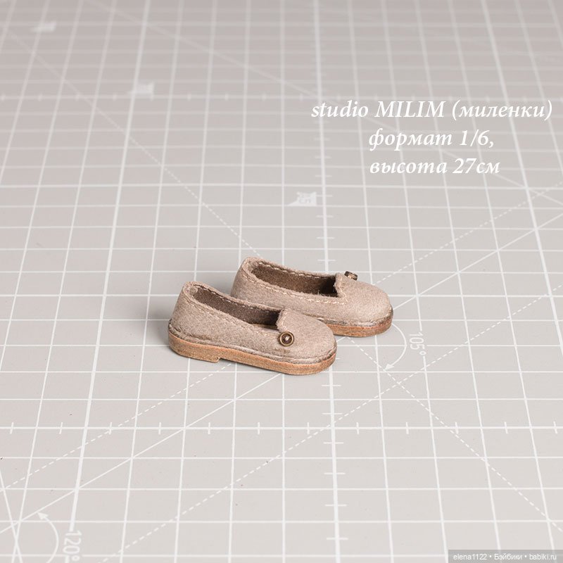 Лоферы для studio MILIM (миленки) формат 1/6, высота 27см (фото 2)