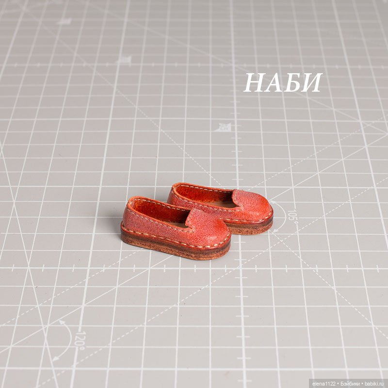 Тапки для Наби — Обувь для BJD (фото 2)